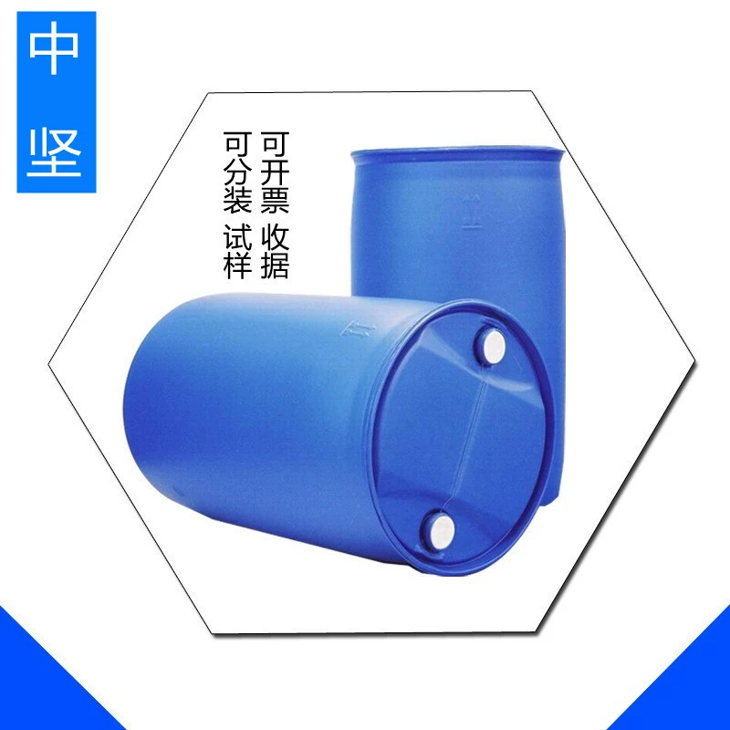 содержание металуогидроксидата 99% большое количество в наличии/технология