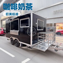 �W������DOT CE ISO �J�C�����̲蠿��ʽ���ÿ��܇food truck