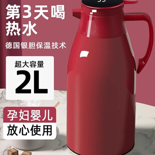 ˮ�ؼ��ñ���ůˮƿ���؉ش������_ˮƿ�k����ůˮ�؟�ˮ�ر���ƿ