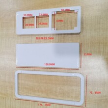 触摸双键开关外壳，浴镜化妆镜柜镜家居控制器，智能外置感应触控