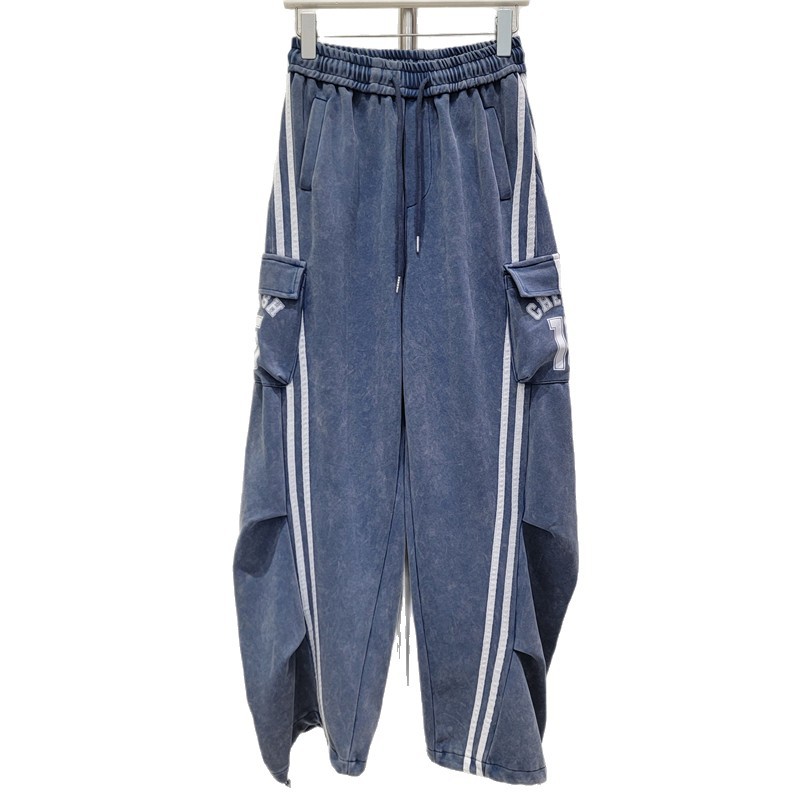 Pantalones de trabajo de moda europea, pantalones de trabajo de mujeres, primavera y otoño, nuevos temperamentos casuales a rayas, pantalones de piernas anchas, pantalones de toallas image 5
