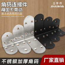 ���P䓽Ǵa90��L��ֱ�ǹ̶��������F֧��ľ��֧���B�Ӽ�Ƭ�Ӱ���