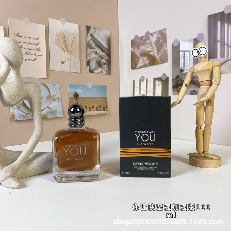 国境を越えた貿易 You Make Me Absolutely Strong 強化版 アンバーバージョン フレグランスバージョン タバコバージョン 100ml 香水|undefined