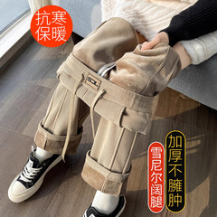 休闲直筒阔腿裤女雪尼尔窄版2025新款百搭秋冬季加厚加绒女裤裤子