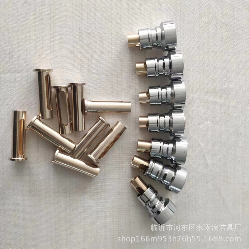 4 points washing machine faucet fittings water stop anti-leakage fall off automatic stop nozzle stem automatic water inlet pipe