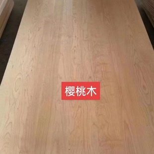 AA����������ľԭľ��������ƴ�����������h�����k��׿��ľ��