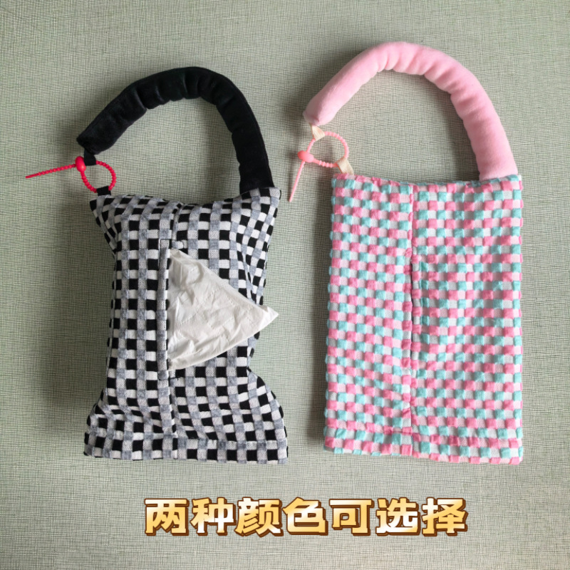 Car-Mounted Tissue Box, Fabric Tissue Bag, Car Tissue Box Supplies, Household and Car Universal Hanging Tissue Box