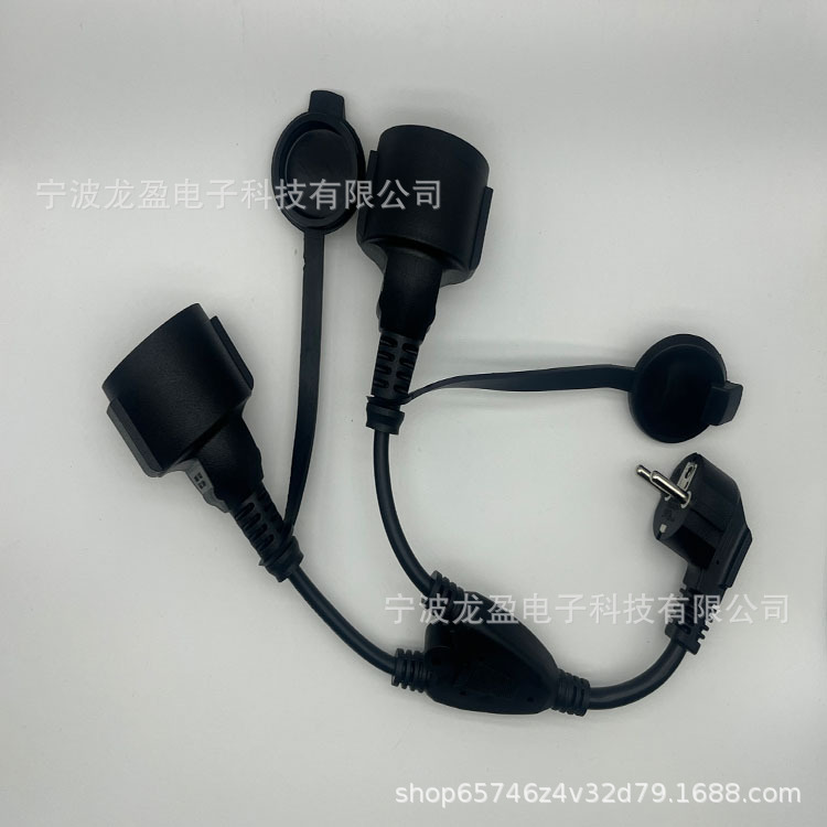 欧标大功率插头电源线欧规一分三延长线插头亚马逊欧标延长线插头
