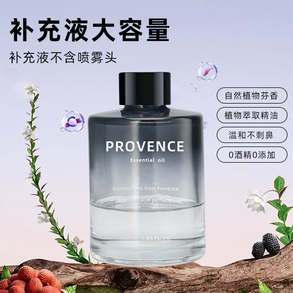 香薰机喷雾头 28牙雾化香薰自动喷香智能数显USB充电车载家用卧室|undefined