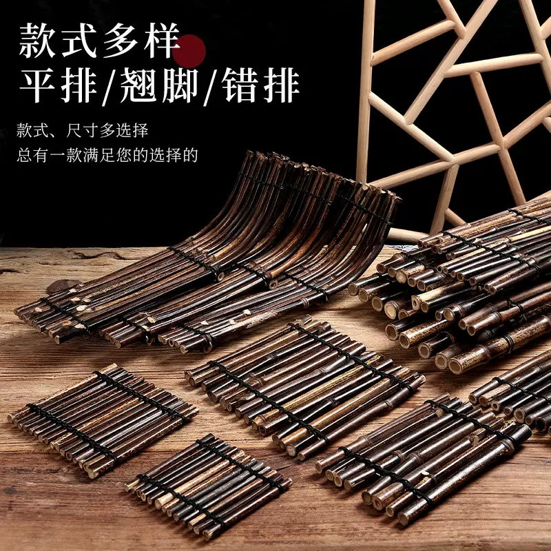 日料摆盘刺身竹排竹篱笆日式烤肉拼盘装饰品海鲜姿造道具竹制装饰