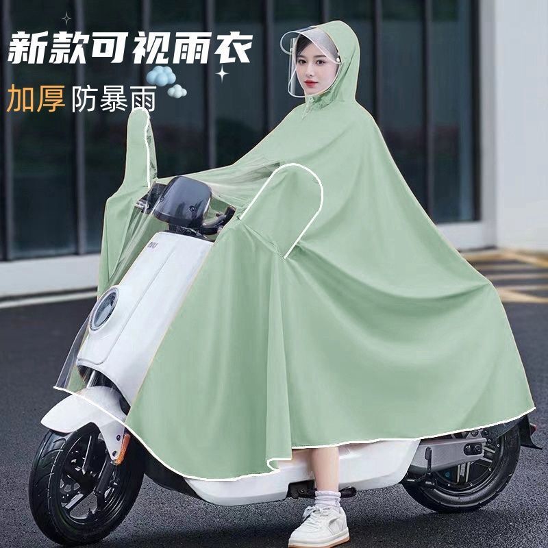 New Electric Scooter Raincoat Single Full-Body Heavy Rainproof Extra Thick Cycling Electric Poncho Unisex Factory