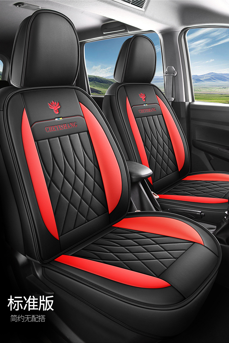 Wuling Hongguang S special car seat cover is suitable for all seasons, fully surrounded by full leather, five-seat seven-seat seat cover, seat cushion cover