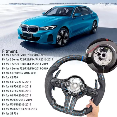Suitable for BMW F21 Steering wheel - m-mark-with-notched-blue