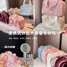 2025�¿�օ^���y��Ů�p�_���_�ڴ������߶����б�yϴ�����ռ{