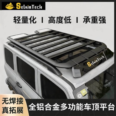 ladder, backpack, tent, canopy, Roof rack