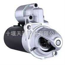 12V 1.7KW �𶯻�063521150350  VOE9002901237 0001115035 18365