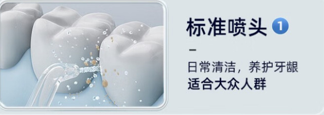 康佳1019と1018歯抜きノズル1612と4205と1301スケーラー電動歯ブラシ部品|undefined