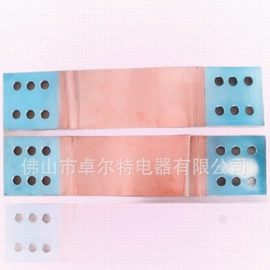 电气联接;连接器;导电材料