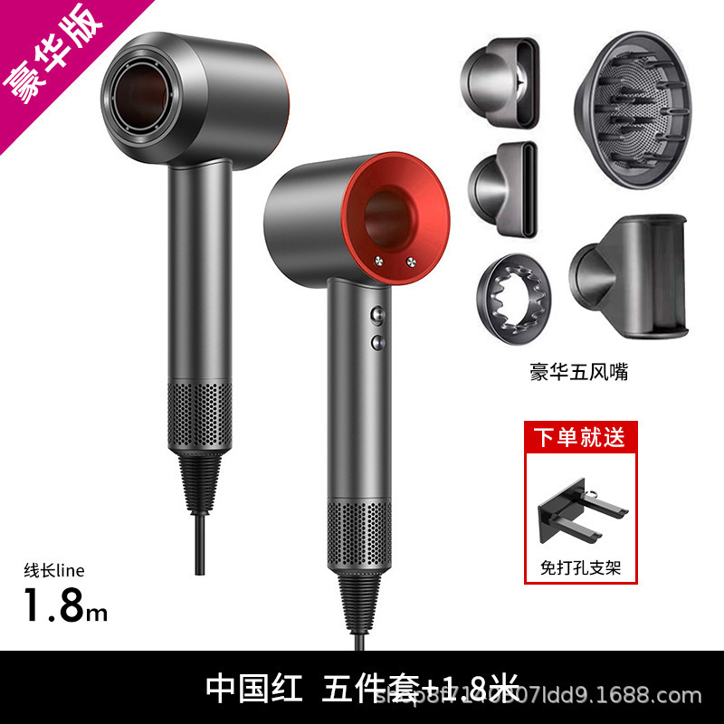 新しいHuaqiangbeiヘアドライヤー、Mosenヘアドライヤー、家電製品、学生用マイナスイオンヘアドライヤー、1個から|undefined