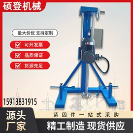 分散机;搅拌机;输送机