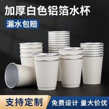 ��ɫ�������l�h���Ӻ��ˮ�����̄սӴ����h�X����������