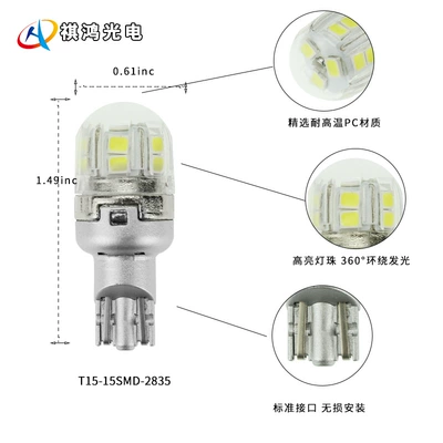 Tail light Tail Light High Brightness