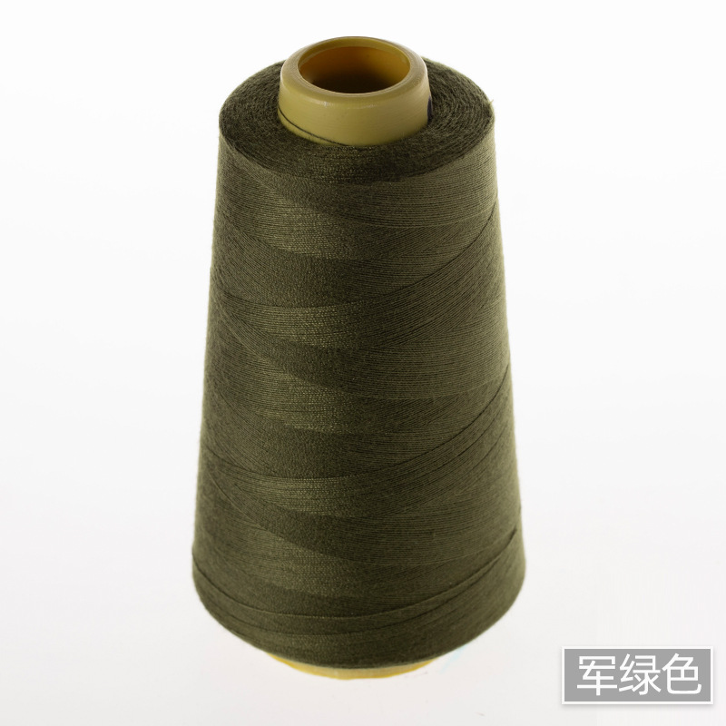 아미 그린 3000야드