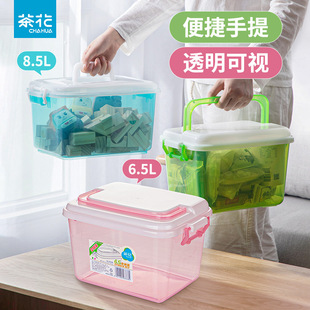 �軨�����ռ{��Ӻ�С�ռ{�����σ������ռ{��������pp���| 8.5L