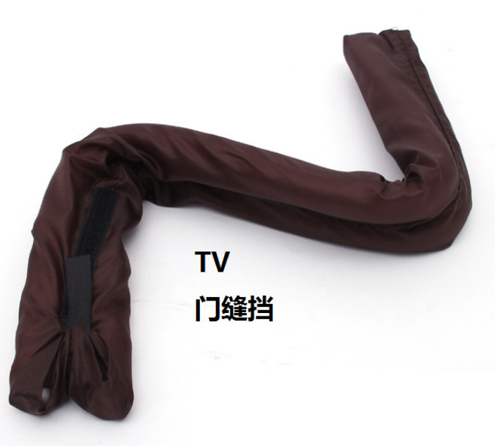 微信截图_20230801104615