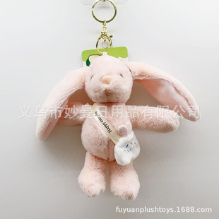 �ɐ��_���Î���ζ������С���ë�q��ż��ͨС���ӌW������耳׿�