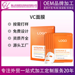 �SC���AҺ��Ĥ�ӹ����� �aˮ���������wɫ�̝�VCƬ�b��Ĥ�N��OEM