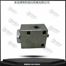 �г��y�M OM��VF-NC ����ȫ�y�г��y DLV-VMS12