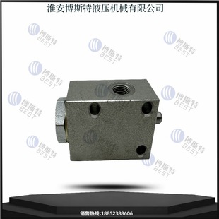 �г��y�M OM��VF-NC ����ȫ�y�г��y DLV-VMS12