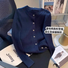 学院風刺繍麻花カーディガン