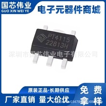 PT4115B89E SOT89-5A 30V 1.2AaPT4115  SOT89