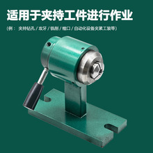 ӊAքӊA^Aʽʽ15202532ͷֶȊA^