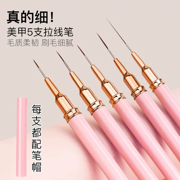 Xiaohongshu's Popular Line Pen, Fine Manicure, Ultra-Fine Eyeliner for Lower Eyelashes, Three-In-One Eyeliner for Nail Salons