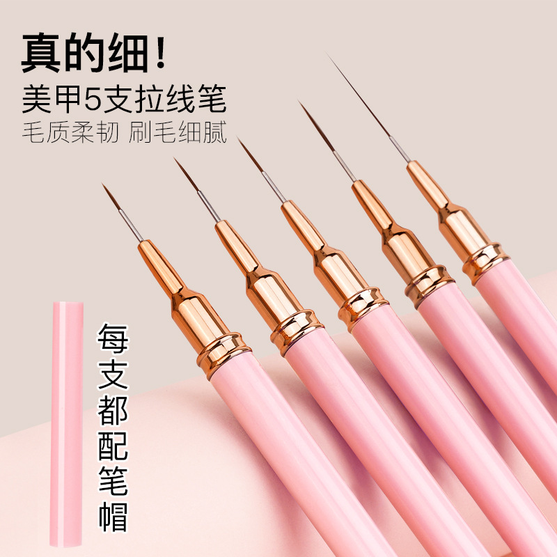 Xiaohongshu's Popular Line Pen, Fine Manicure, Ultra-Fine Eyeliner for Lower Eyelashes, Three-In-One Eyeliner for Nail Salons Xiaohongshu's Popular Line Pen, Fine Manicure, Ultra-Fine Eyeliner for Lower Eyelashes, Three-In-One Eyeliner for Nail Salons