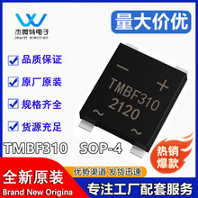 TMBF310 SOP-4 3A 1000V ���� ��Ƭ�Ŷ� ���ڿ�䷽�� �ֻ����