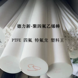 Новый материал Политетрафлюоро стержень Ptfe железный фторен