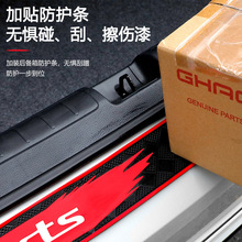 �羳ͨ���¿�����|β��|PVC��ײ���o�l��܇�bl���N