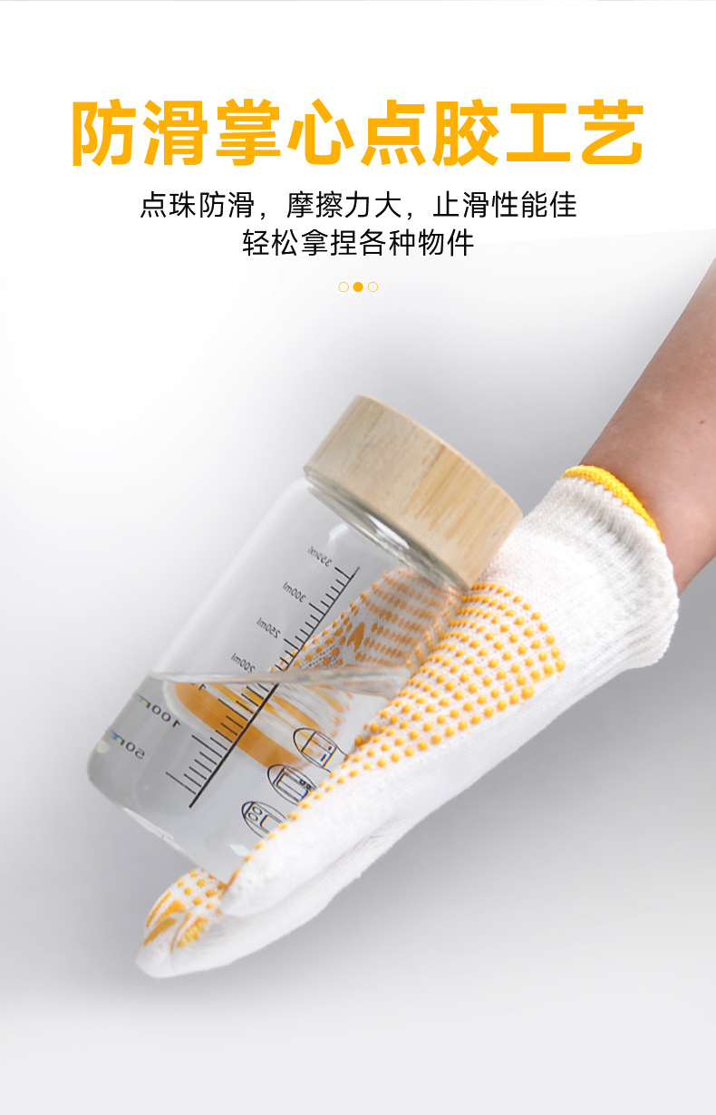详情_10.jpg