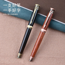 9388黄铜实木复古美工钢笔永生0.7mm弯尖成人书法练字暗尖硬笔