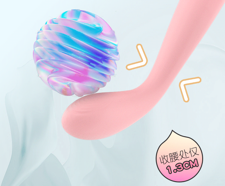 Cây Rung Massage Galaku Phát Nhiệt