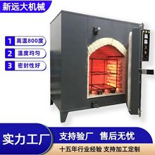 800�ȸߜ����t�a�����ܶ��r�濾�t ���r��ʾ�����o����늟��t