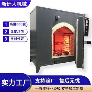 800�ȸߜ����t�a�����ܶ��r�濾�t ���r��ʾ�����o����늟��t