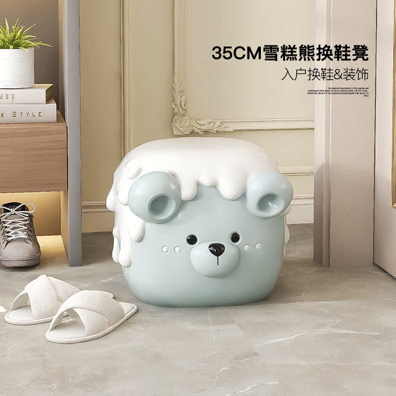 크림 바람 가정용 곰 신발 의자 문 가구 귀여운 창조적 인 앉아 부두 거실 동물 앉아 의자 소파 사이드
