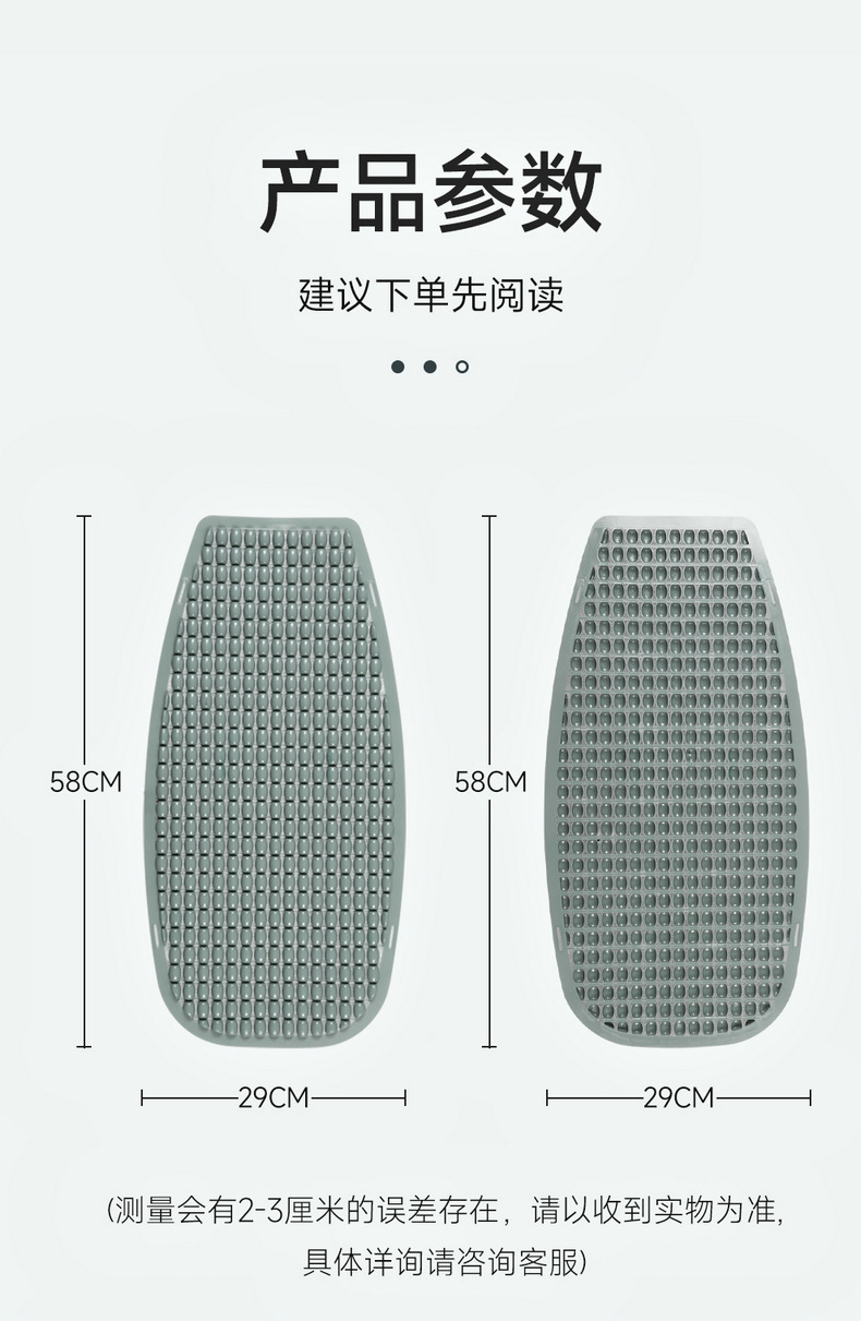 Electric Vehicle Motorcycle Seat Cushion Cover Summer Insulation Pad Motorcycle Scooter Takeaway Universal Shock-Absorbing Waterproof Sun Protection Cushion