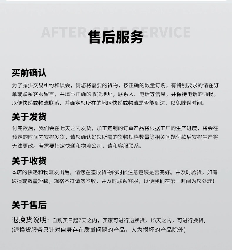 A11