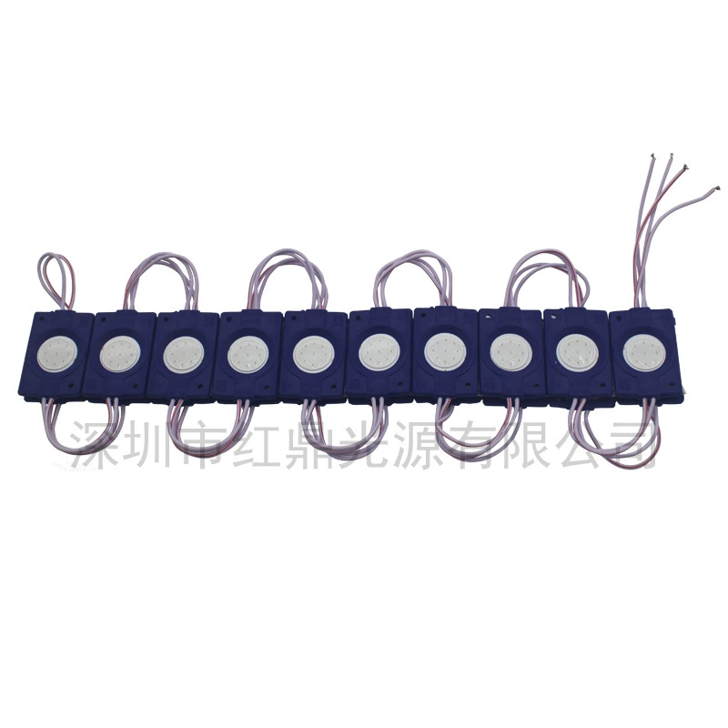 LED module 12V light box light -emitting character COB injection molding module signature light source waterproof module advertising module advertising module